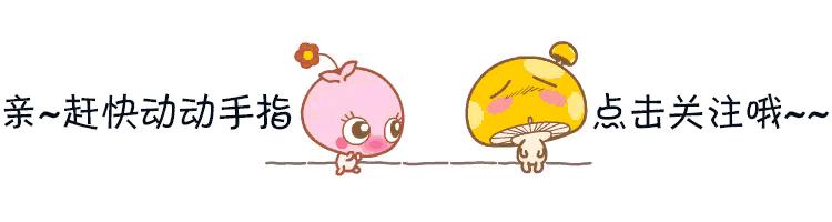 《耳食录》传奇故事三则：上床鬼、梦中宾主、西村颜常