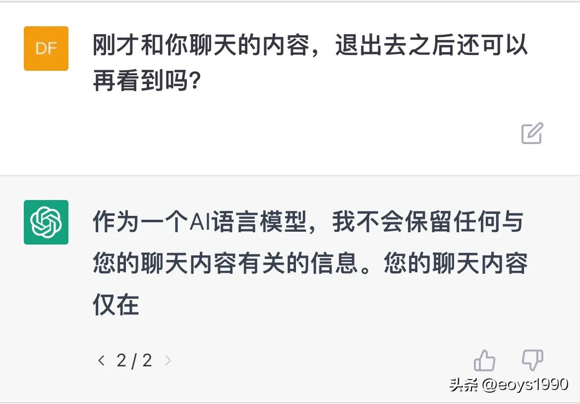 chatgpt4.0作画,用chatgpt总结文章