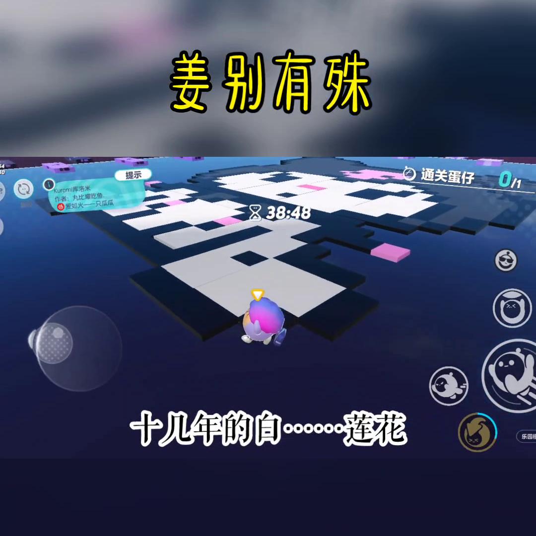 抖音短视频变现,抖音短视频免费下载