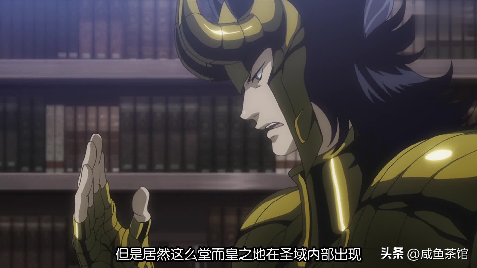 圣斗士星矢阿鲁迪巴实力排行,圣斗士星矢实力排名哈迪斯