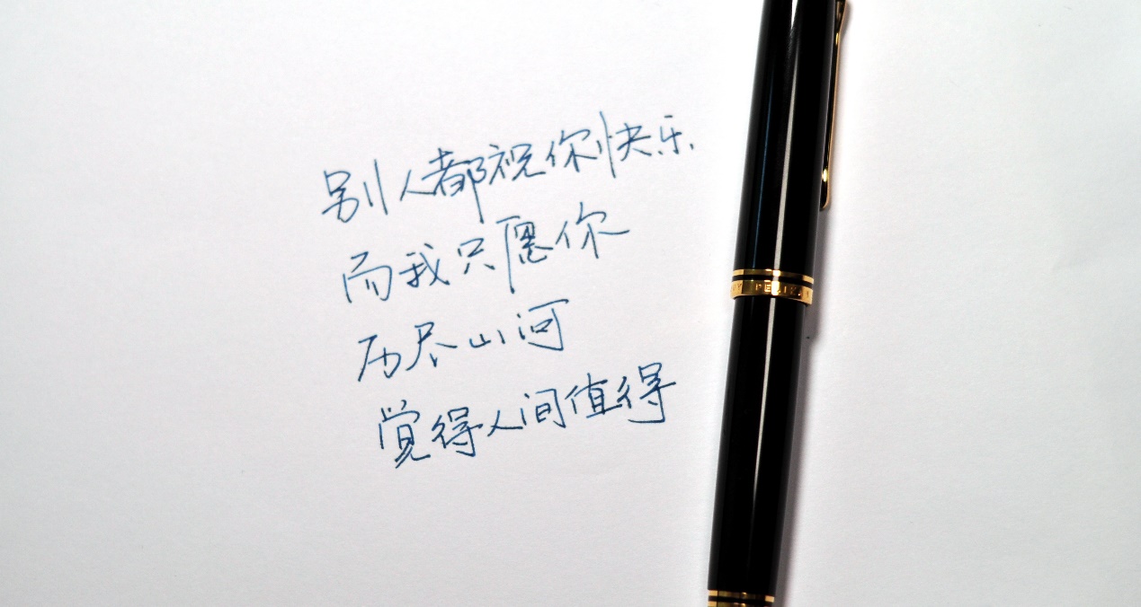 七夕乞巧佳节,我给我的男神也准备了礼物