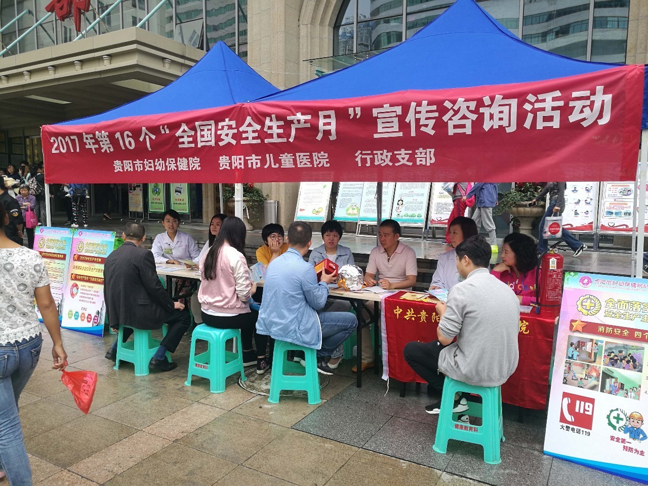 安全生产月开始你准备好了吗,一年一度的安全生产月已拉开序幕