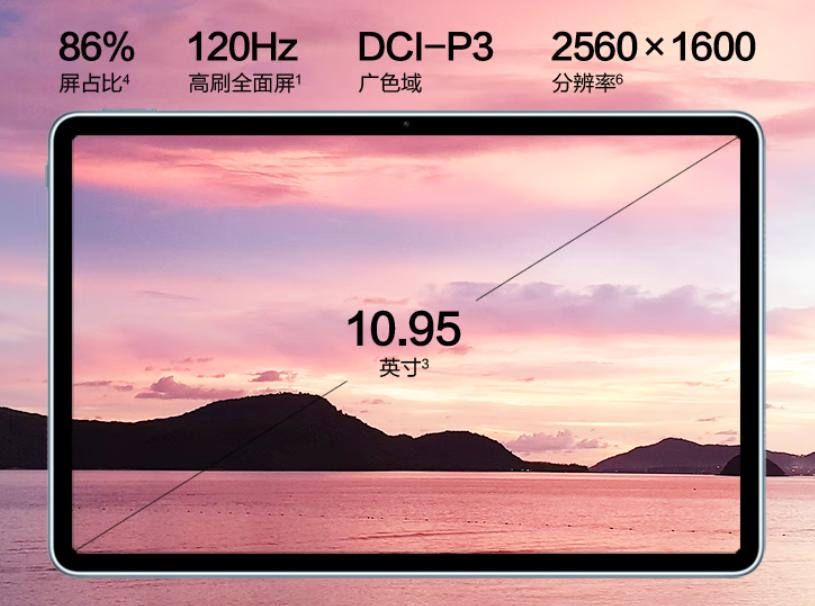 苹果ipad2023平板电脑买哪款好,2022年性价比最高的ipad平板电脑