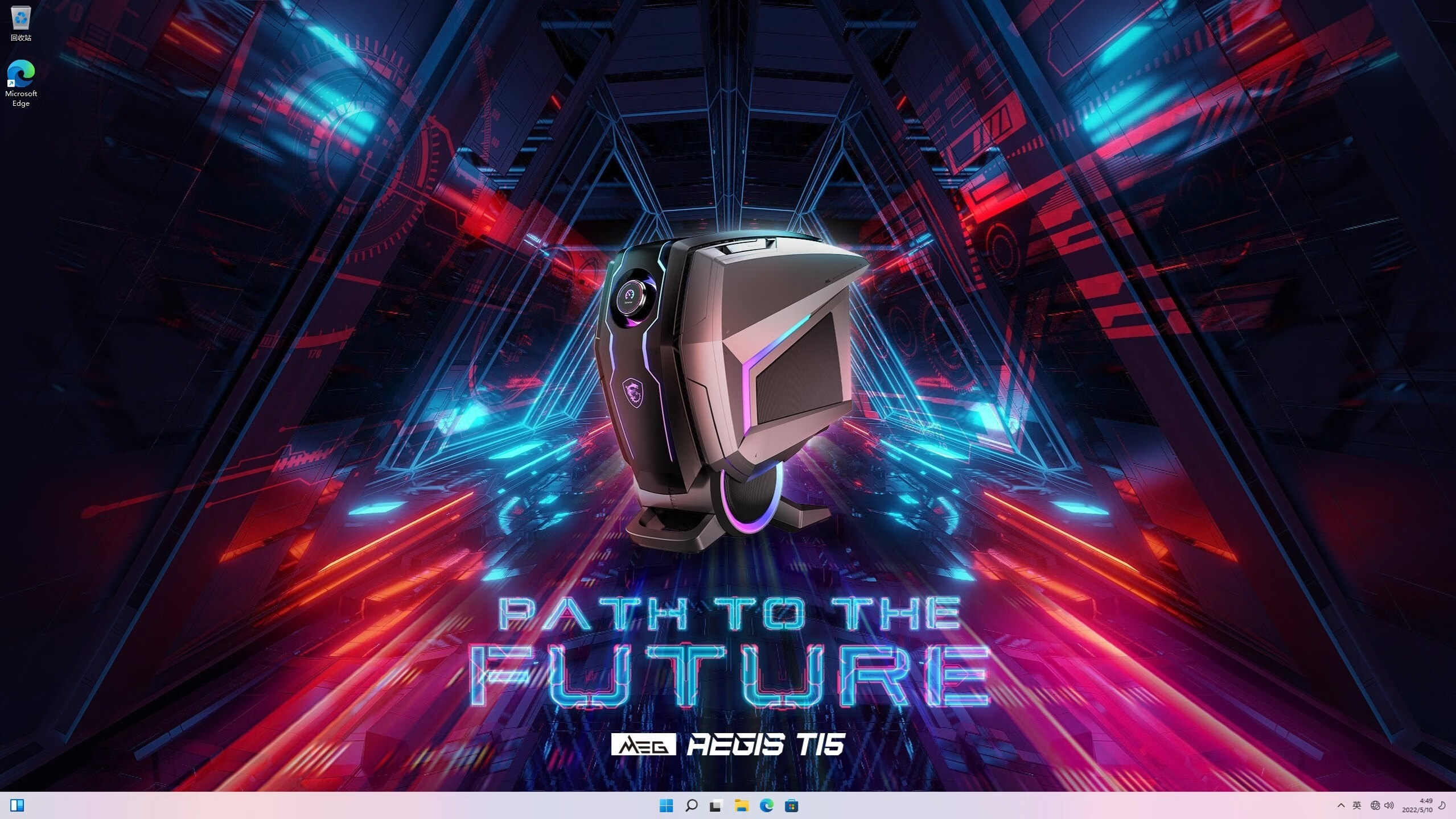 微星宙斯盾ti511代测评,微星宙斯盾ti5散热怎么样