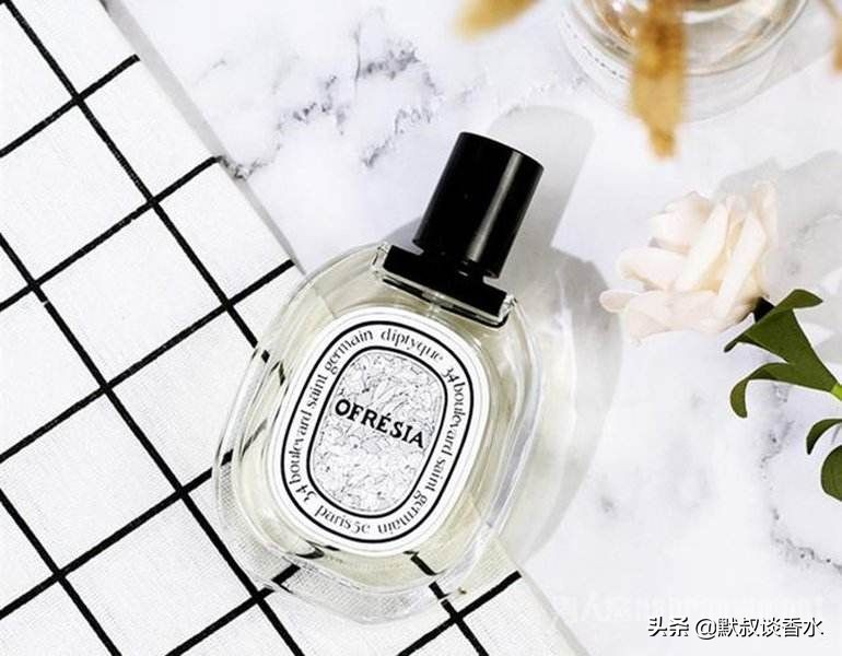 小苍兰风格的香水,小苍兰为主调的香水