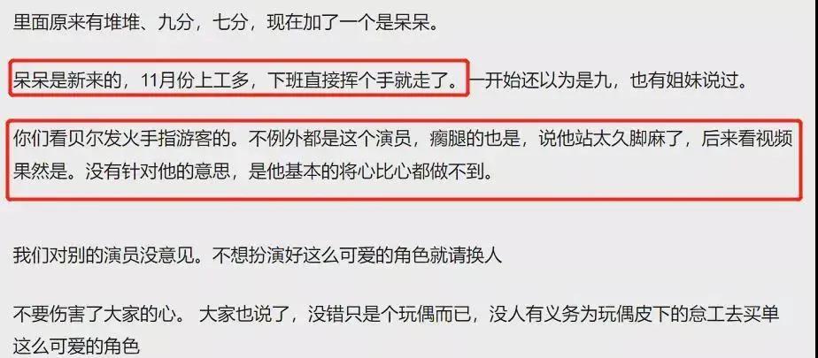 95后女顶流被嘲,女顶流抖音