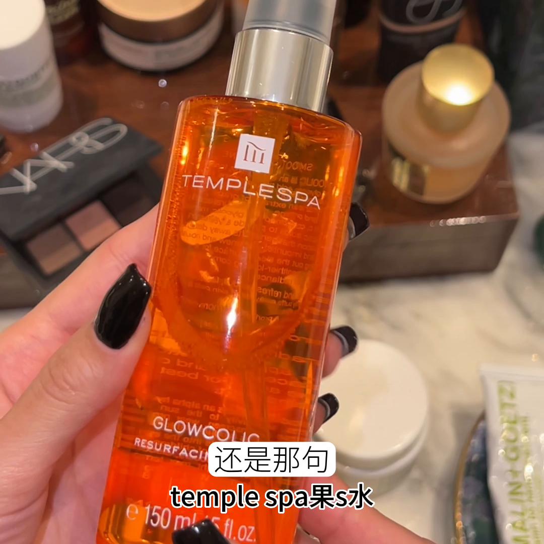 冷门镇场的国外大宝藏🫡粤语#我可真会买