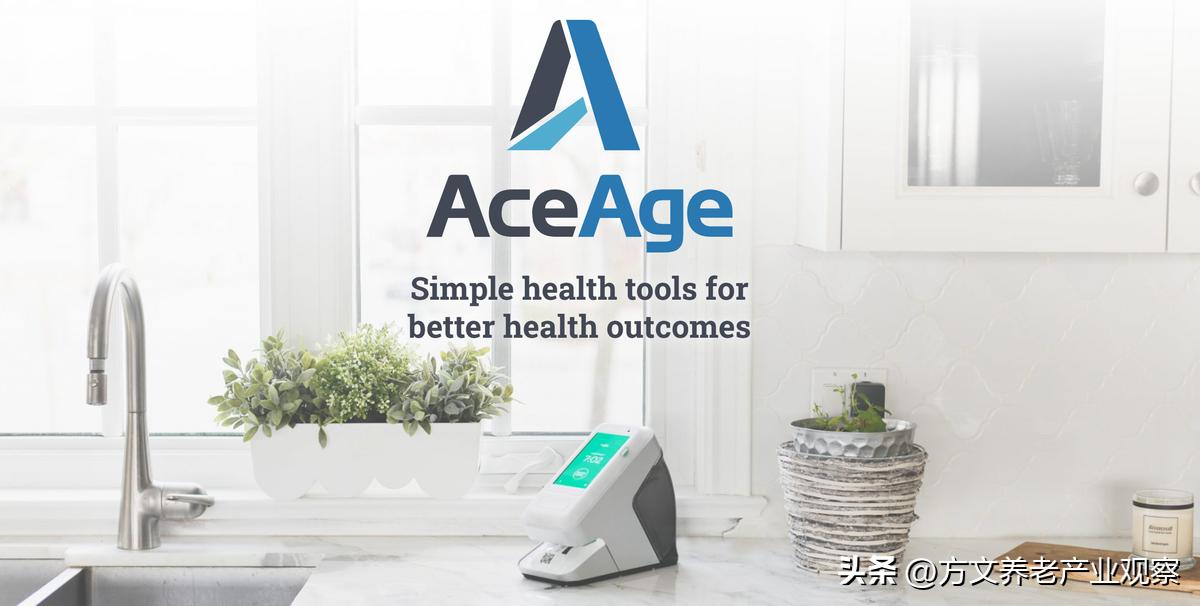 养老产业的5种投资模式,养老产业投资运营模式