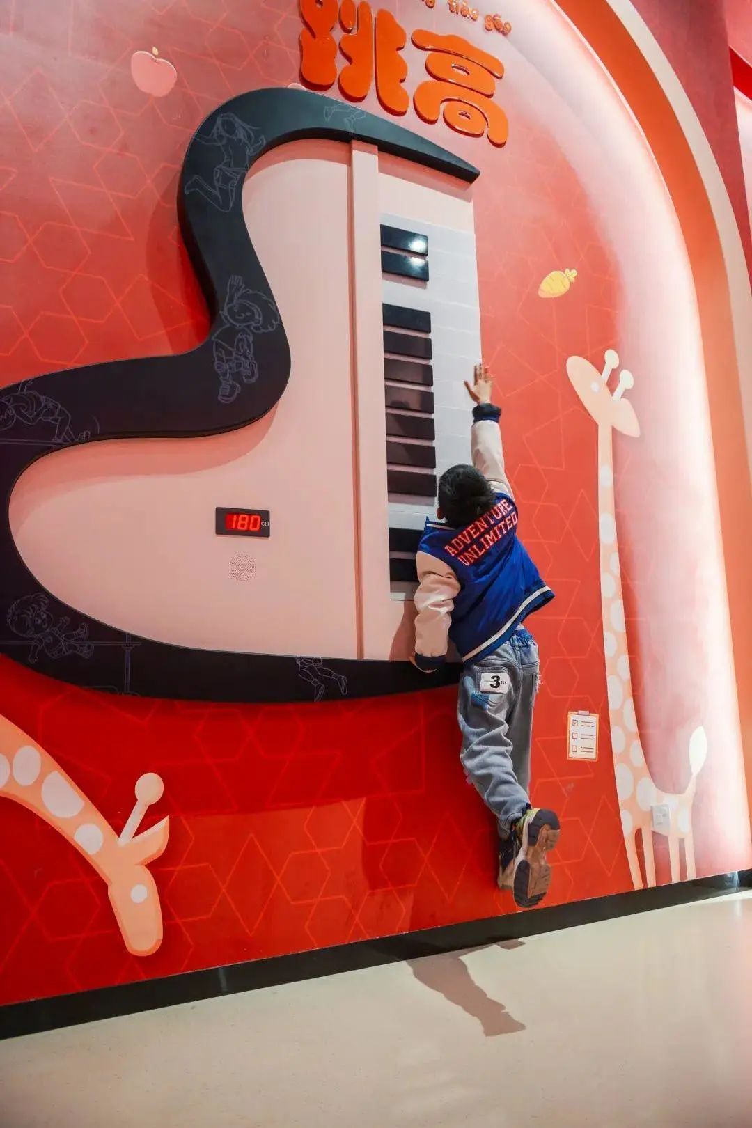 济南冬季遛娃圣地,济南遛娃必打卡