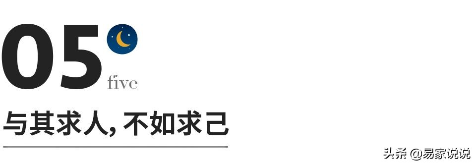 人走着走着就明白了,走着走着就明白了好多道理