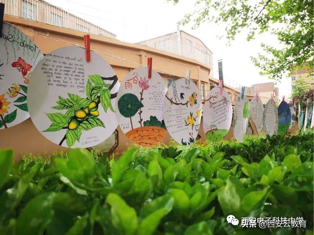 西安小升初西电中学,西安小升初热门初中学校