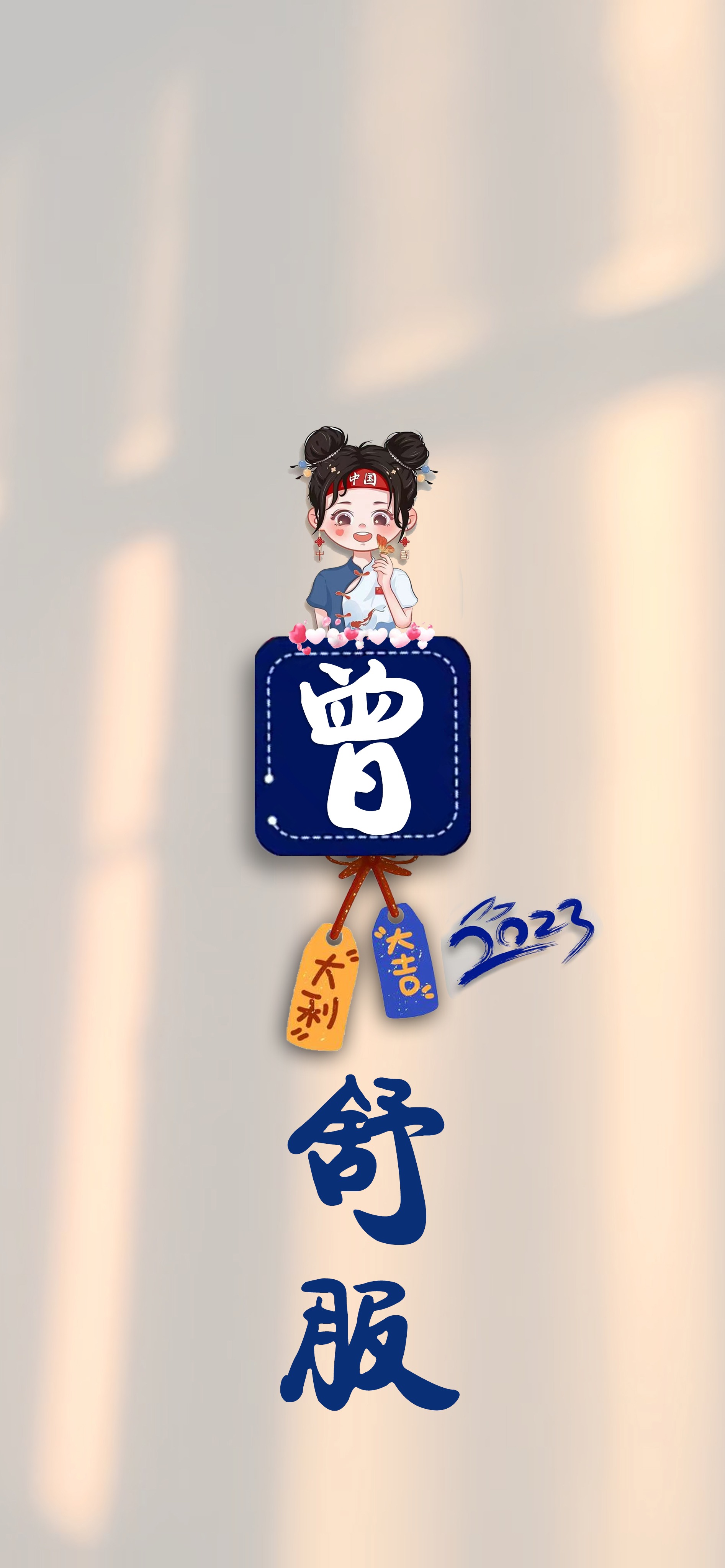 适合做微信、QQ头像，新款3D精选励志大气签名头像，留下你的名字