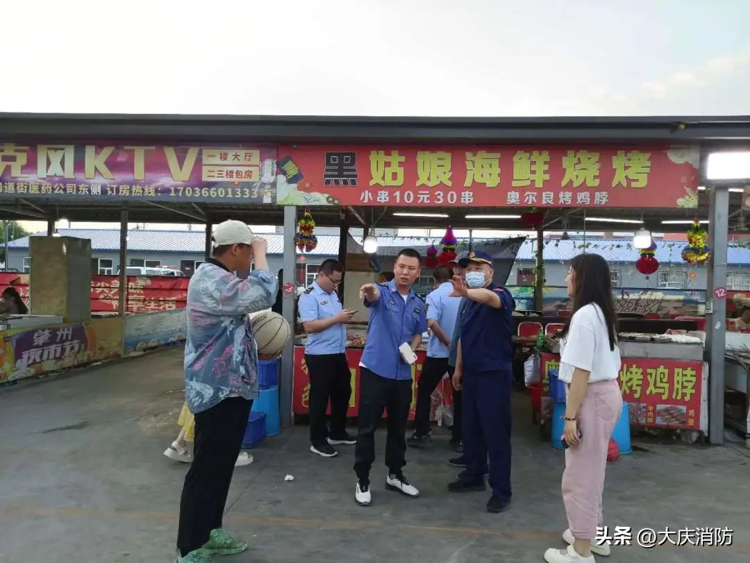 消防安全三年专项整治范围,消防安全三年专项整治行动的步骤