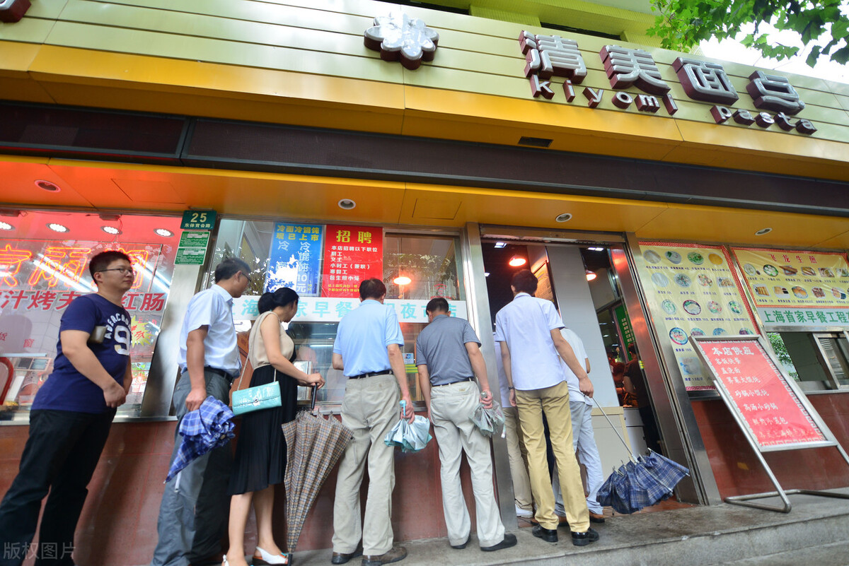 山东小伙开早餐店，利用“一个红包”，一年狂赚106万，套路给你