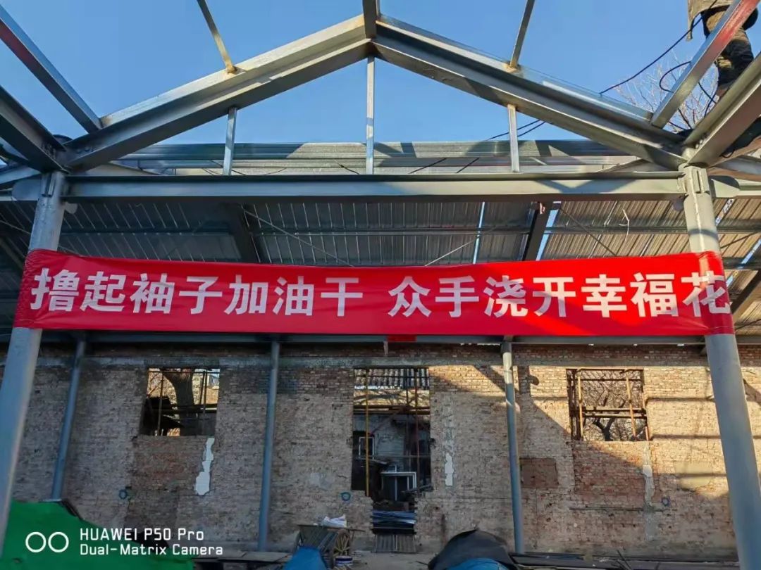 家国天下,同衡担当——清华同衡参与首都功能核心区建设工作纪实