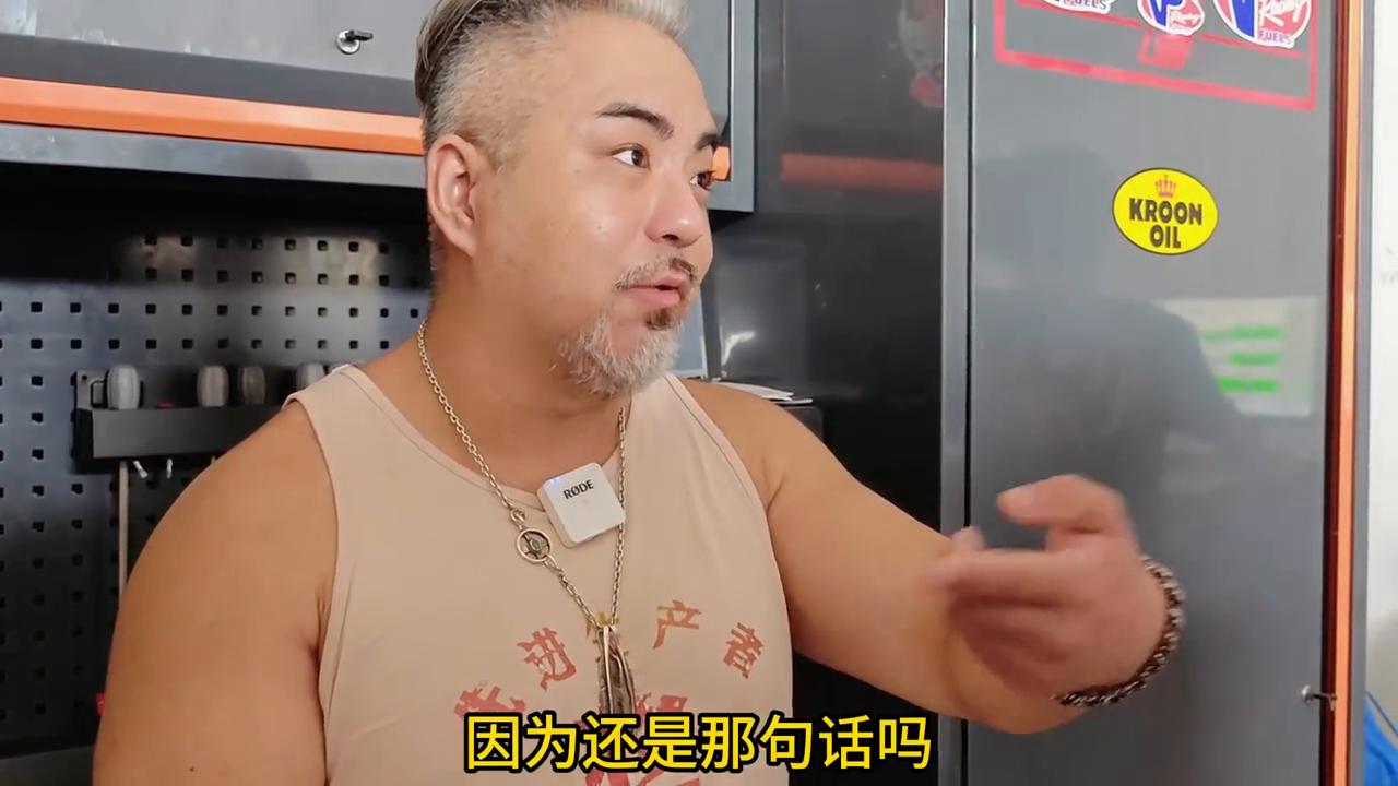 四轮定位底盘怎么选,四轮定位和底盘调校报价表