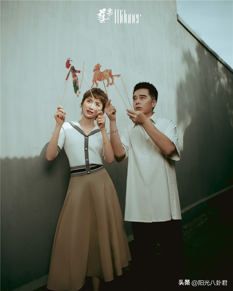 许亚军的四次婚姻,许亚军的五次婚姻