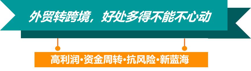亚马逊跨境电商难不难做,关于亚马逊跨境电商真的好做吗