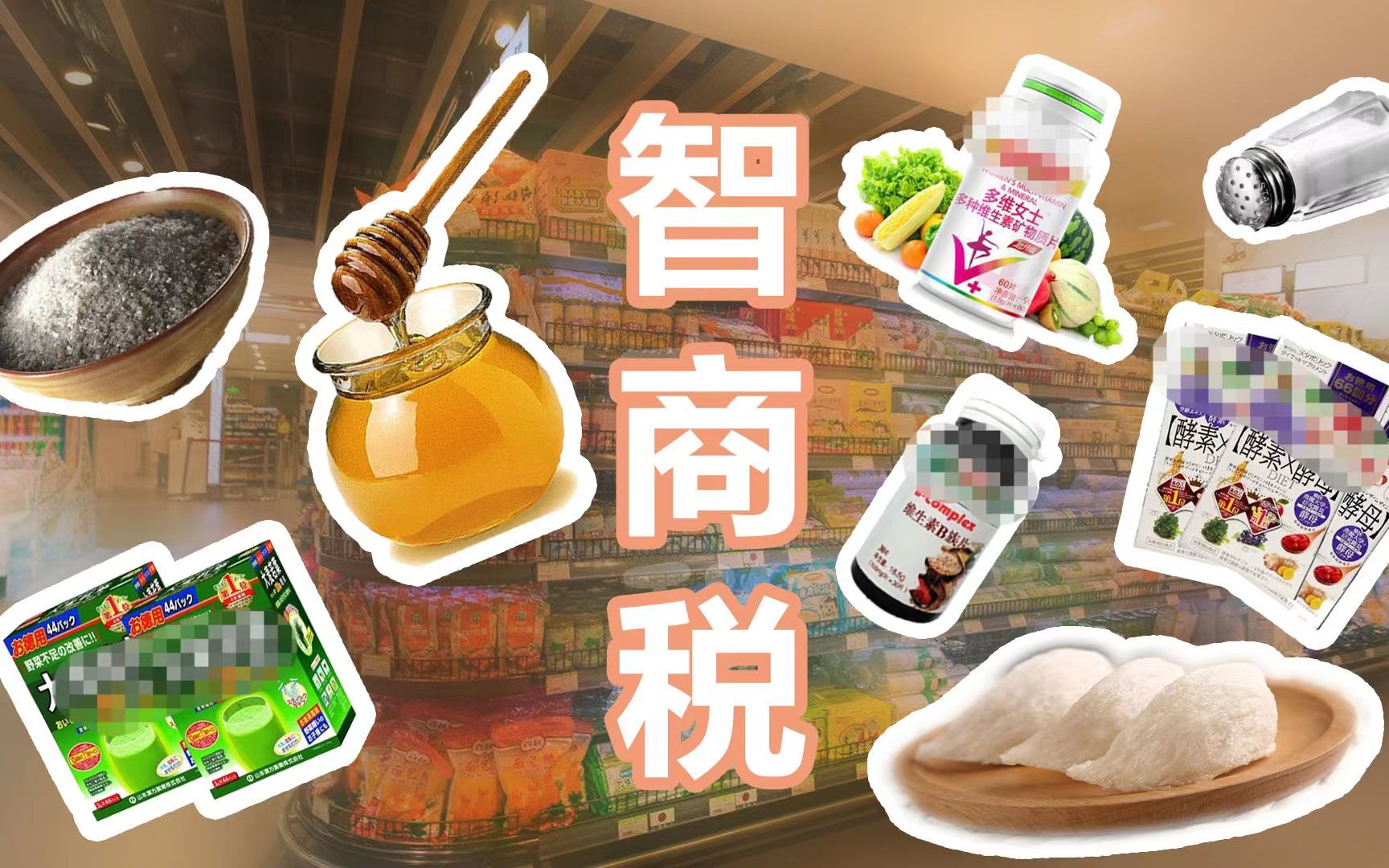 消费主义是怎么被收割的,消费主义和割韭菜的关系