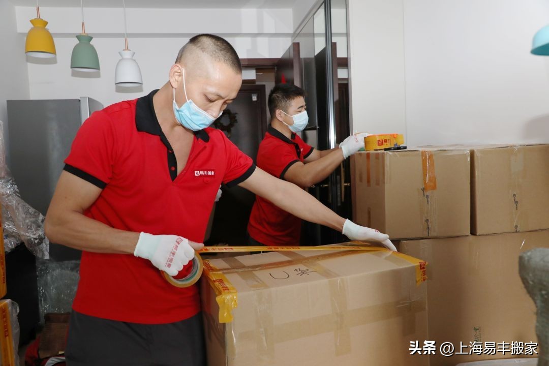 杭州搬家最省钱的方法,杭州搬家费用怎么算