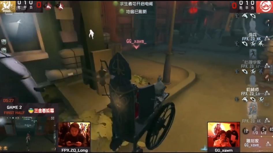 ivl秋季总决赛wbg,ivl秋季赛wbg排名