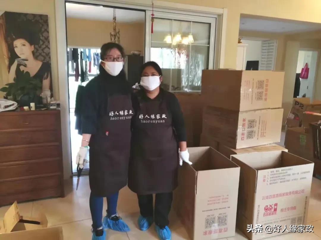 搬家整理收纳,搬家收纳整理一条龙