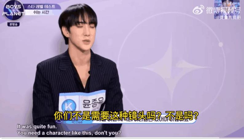 韩国选秀因为颜值被低估实力,韩国最新选秀吐槽