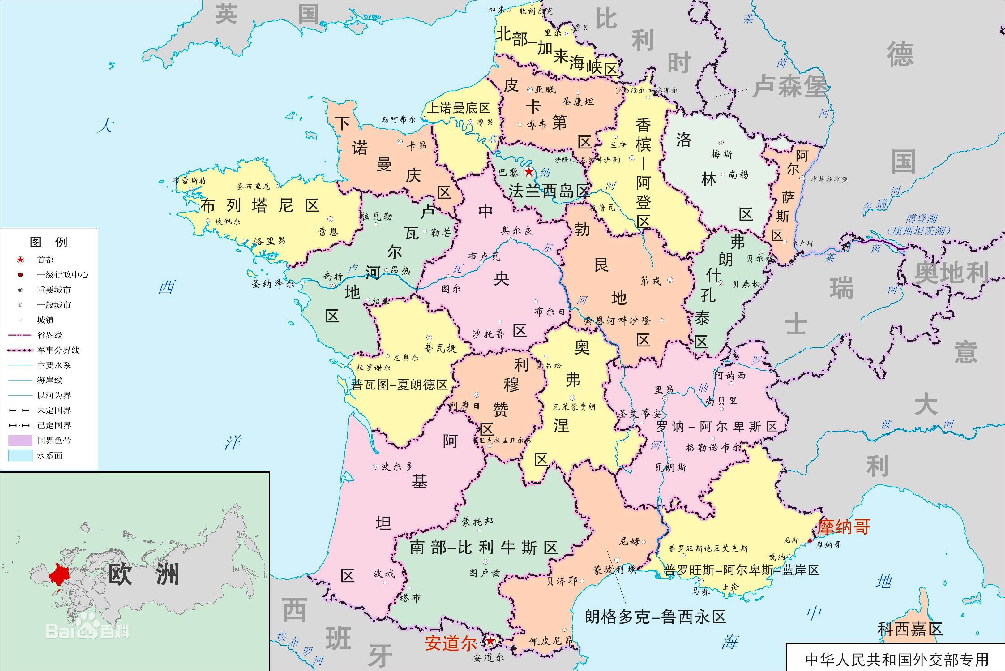 潘帕斯雄鹰最佳反击世界杯决赛,世界杯高卢雄鸡对红魔