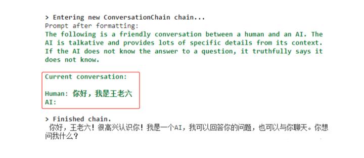 llm应用平台架构,万字长文怎么做