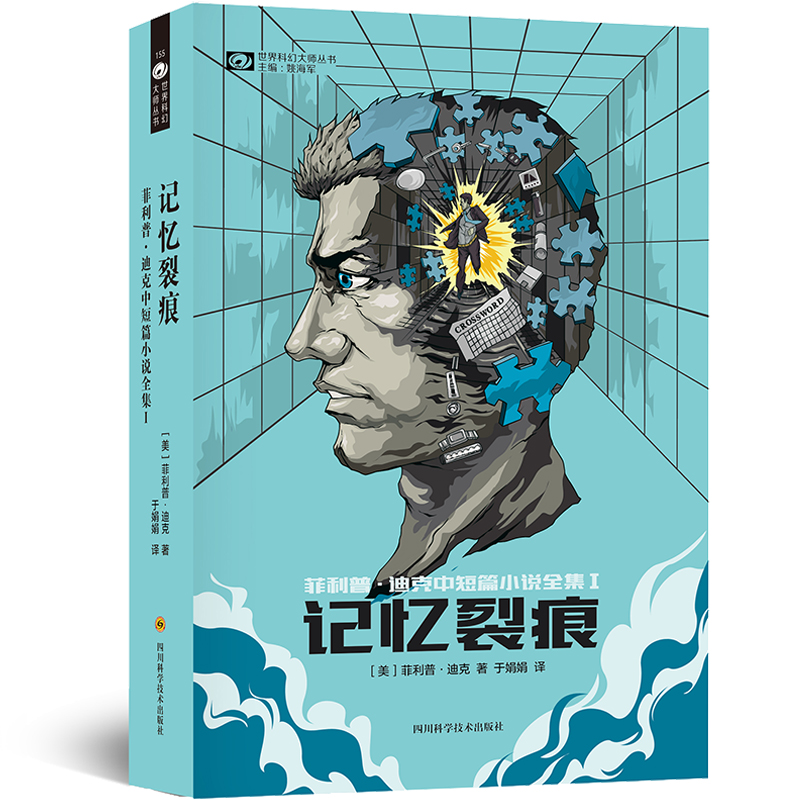 阿蒙目录,阿蒙书单最新直播回放