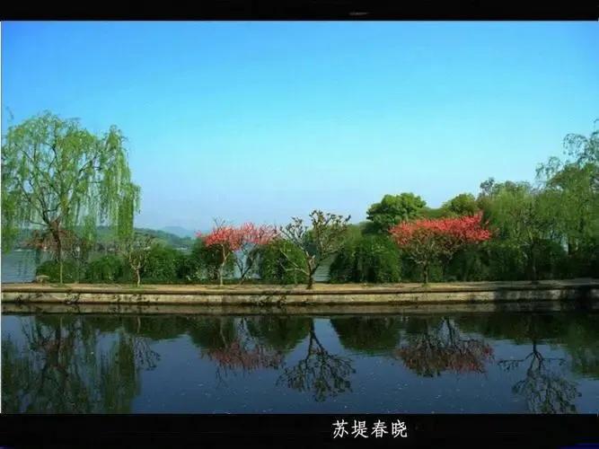 西湖印象演出门票,西湖印象视频