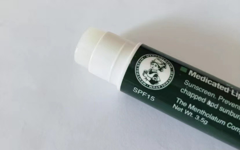 过了40岁用的护肤品,过了四十岁用什么化妆品好