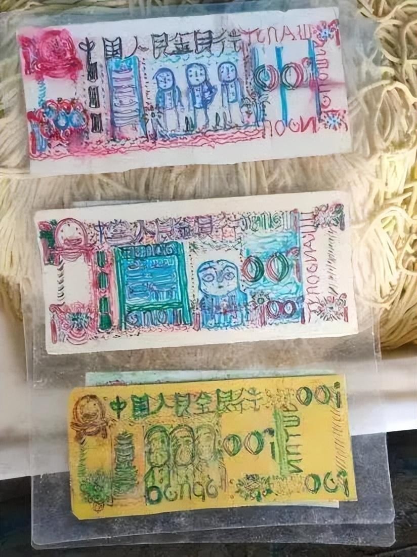 一位老人用手绘纸币买面,浙江老人手绘人民币买面条