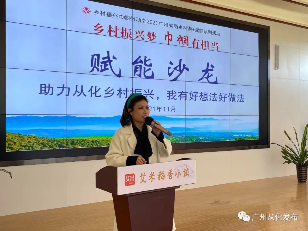 非凡十年奋进新征程,非凡十年共同创造美好新时代