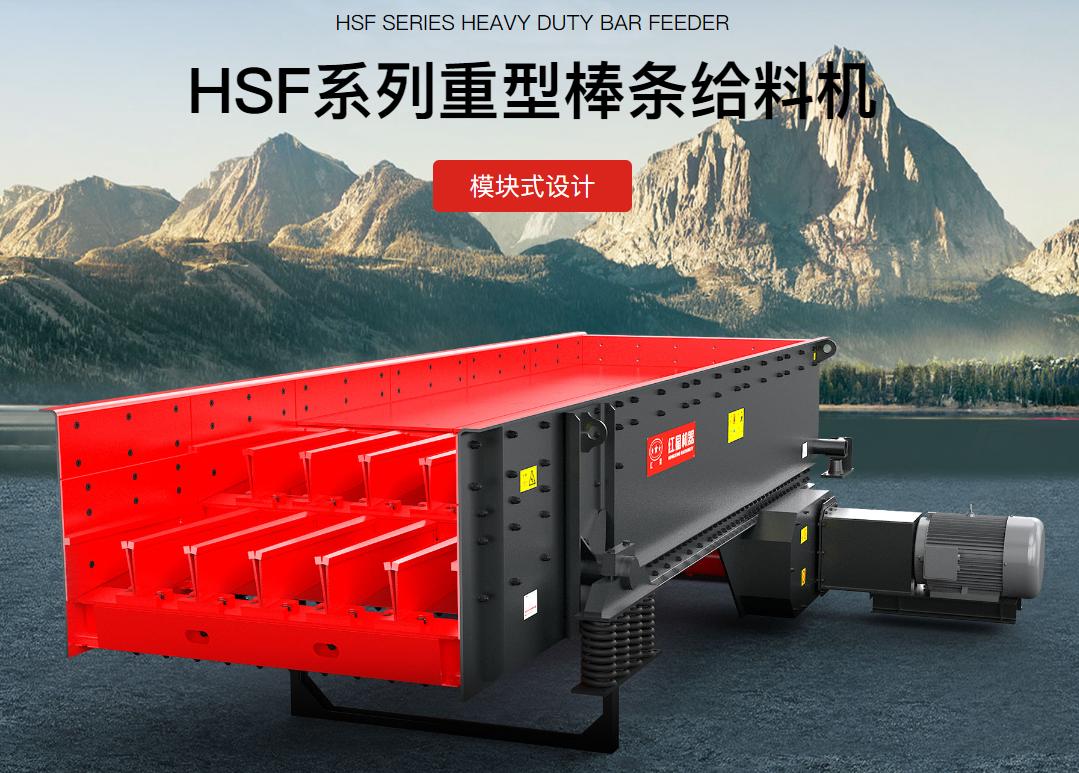 年产950万吨，59.4亿起拍！江苏连云港储量超2.6亿吨花岗岩矿出让