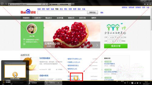 snagit2018汉化版,snagit官方下载