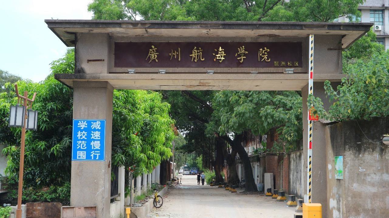 广东4所高校拟更名升格成功了吗,广东省新增六所高校