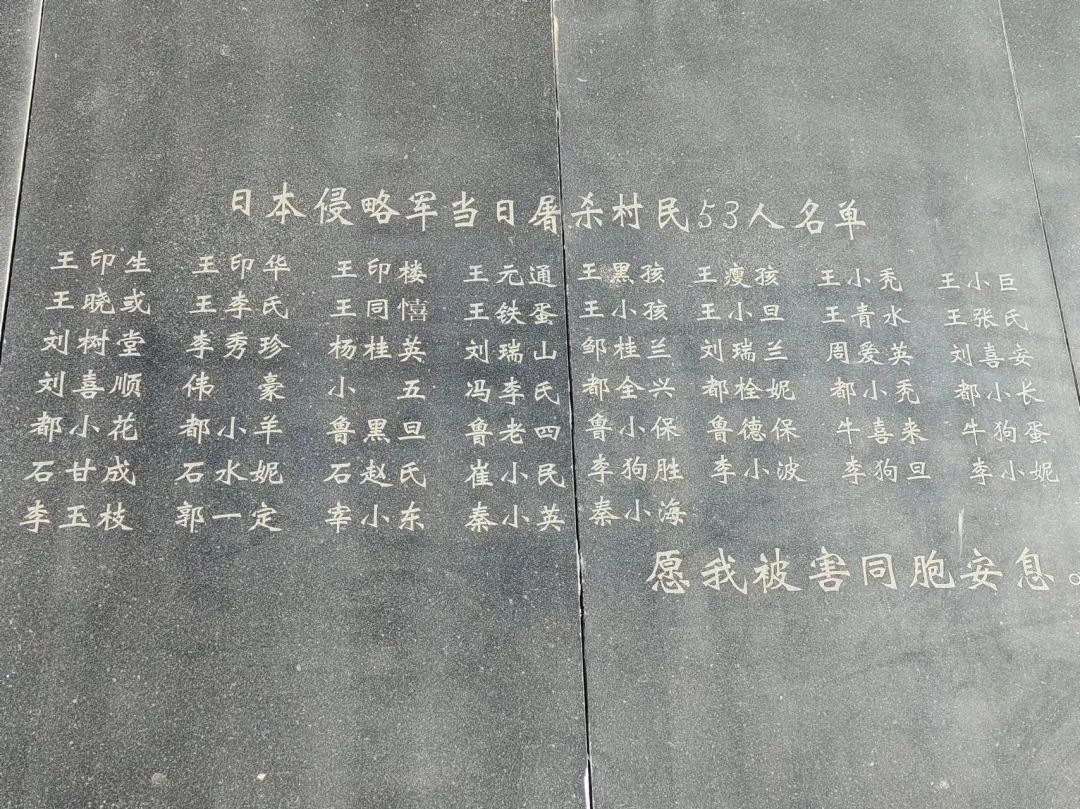 聚力前行同心致远丨京洛律师赴云台山开展*党**建团建活动