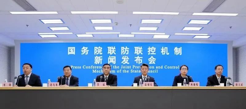 上海曝光4起干部违规!白肺与原始毒株有关?没阳的跟“阳康”一起上班会被传染吗?国家移民管理局最新公告