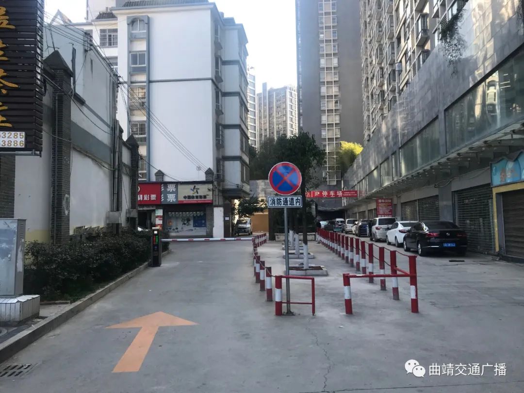 罗平县市域社会治理,陆良县专项整治行动