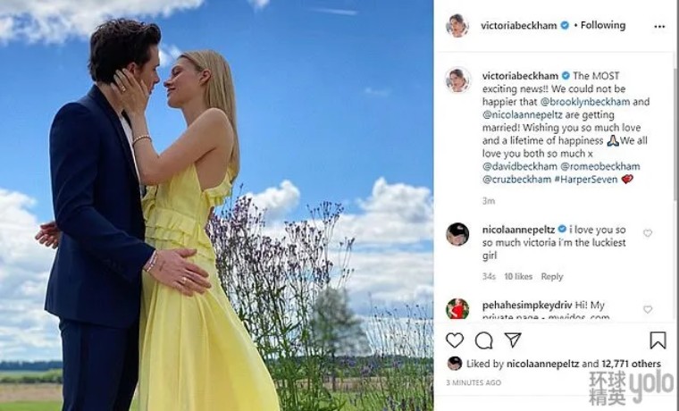 贝克汉姆家婆媳矛盾激化!彻底闹掰,大战三百回,胜负还未可知