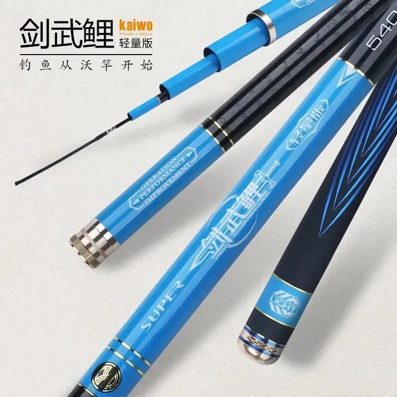 中国十大名牌台钓竿,台钓竿品牌十大排行榜