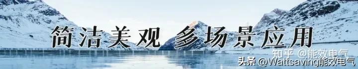 高斯宝移动式直流充电机,高斯宝壁挂直流充电机