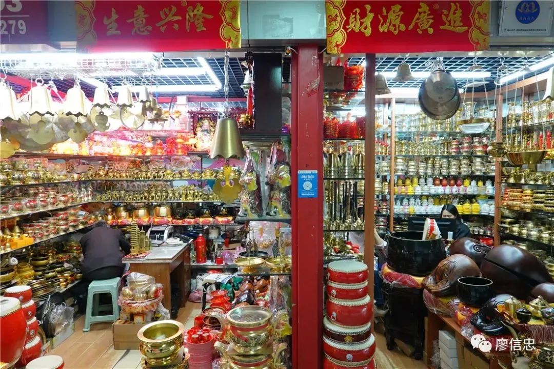 全世界都好奇的秘密：义乌人到底多有钱？