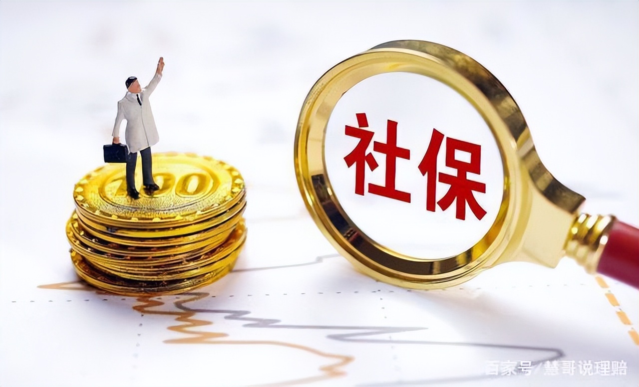 社保卡取公积金怎么取,社保卡取现金怎么取