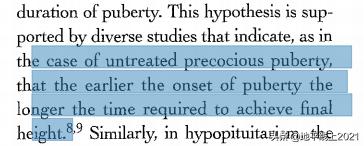 女孩子的青春期会持续多久,女孩青春期得几年