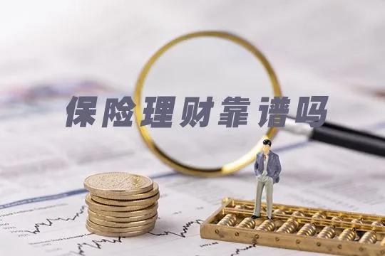 女高管被抓事件,美女高管携款五亿潜逃