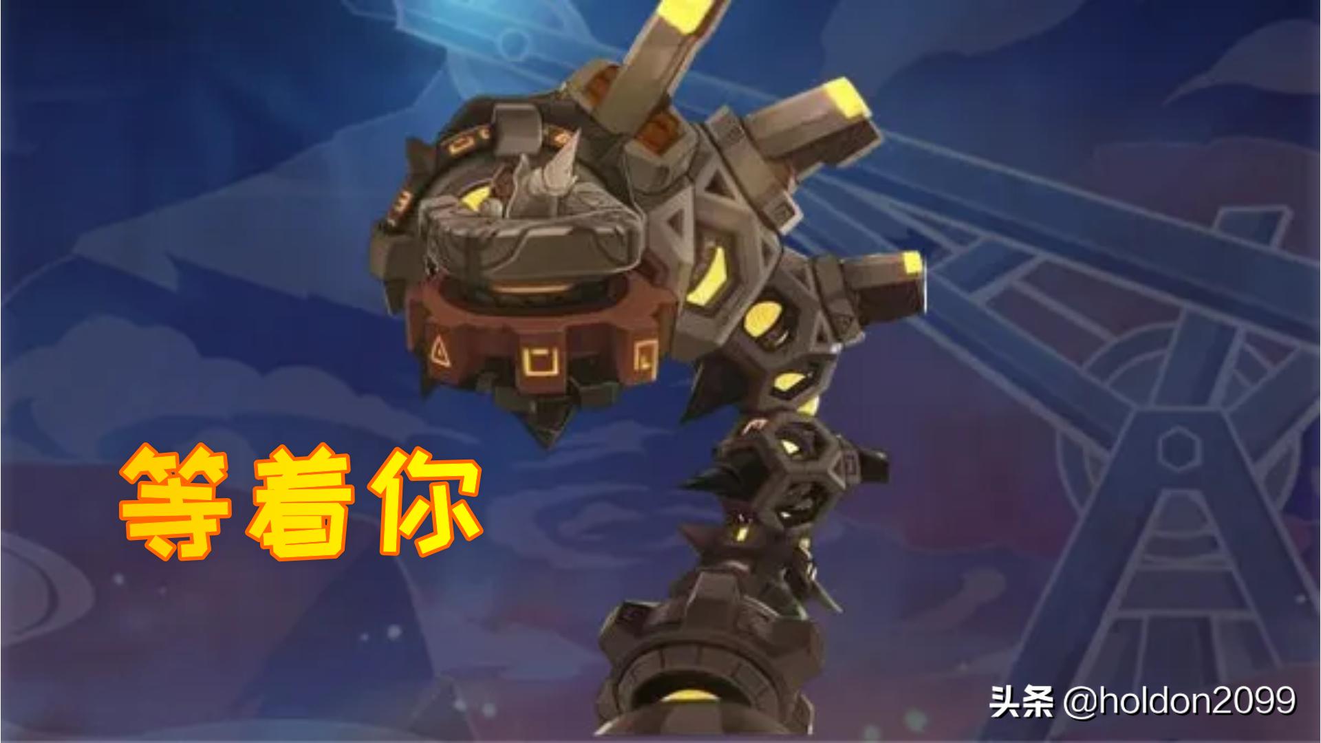 内鬼爆料新副本,大岩蛇在哪刷新pokemmo