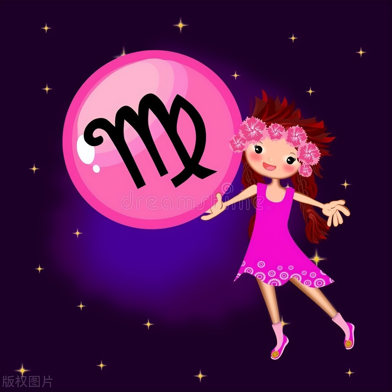 十二星座最好不要惹哪几个星座,十二星座有哪几个优点和缺点