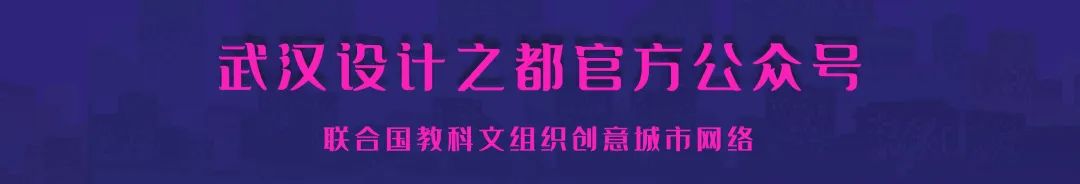 武汉设计工程学院公共艺术学院,武汉设计工程学院艺术设计系